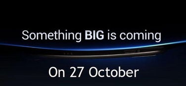 消息称Galaxy Nexus将于10月27日开售